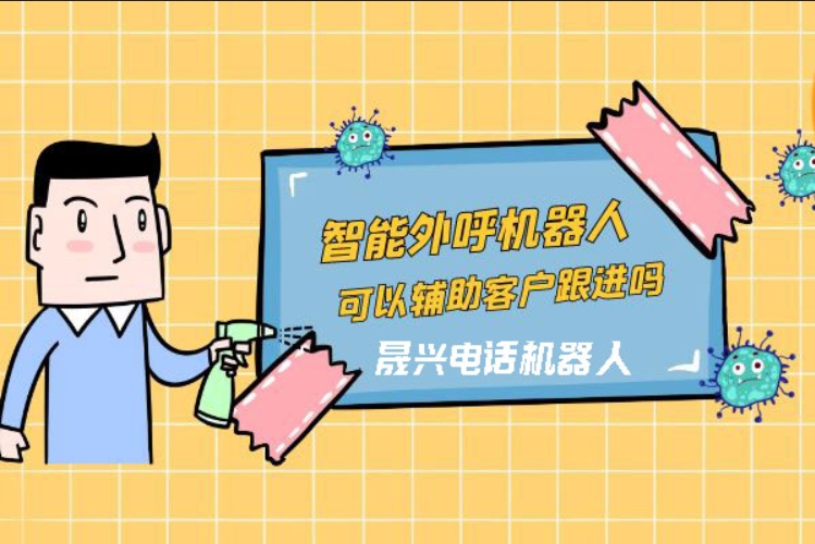 寿光